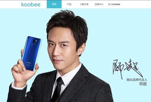 明星不交税有谁代言,明星不交税背后的秘密，这些品牌竟敢代言？